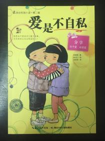 妙鸭相机app下载官网